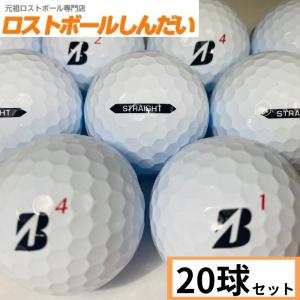 タイトリストV1X ロストボール　50個セット ロストボール ランク1・2 訳ありマジック タイトリスト Pro V1混合 or