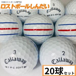 ロストボール　ランク１　Callaway キャロウェイ　Ｅ・Ｒ・Ｃ ＳＯＦＴ　トリプルトラック　２３年モデル　ホワイト　２０Ｐ｜shindai