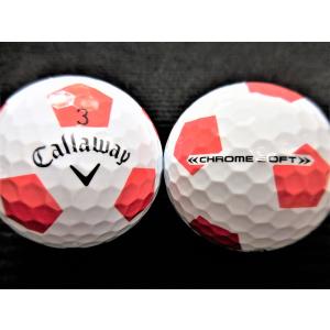 美品 キャロウェイ CHROME SOFT他 ロストボール 24球 ロストボール ランク1 Callaway キャロウェイ CHROME SOFT 24年モデル