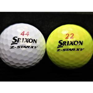 ロストボール　ランク２　ＳＲＩＸＯＮ スリクソン　Ｚ−ＳＴＡＲ ＸＶ　ＤＩＶＩＤＥ（ディバイド）　２１年モデル　イエロー/ホワイト｜shindai