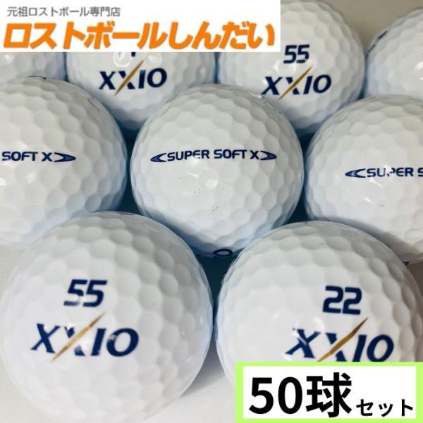 ロストボール　ランク２　ＸＸＩＯ　ゼクシオ　ＳＵＰＥＲ ＳＯＦＴ Ｘ　１７年モデル　ホワイト　５０Ｐ