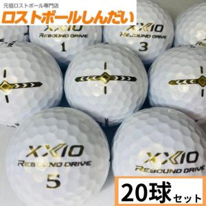ロストボール ランク1 TaylorMade テーラーメイド TP5x PIX (ピックス