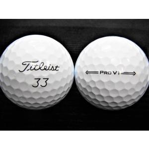 ロストボール ランク1 タイトリスト Pro V1 21年モデル ホワイト 1球