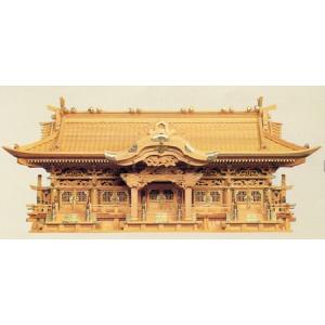 神棚 ケヤキ神殿 欅三社堂入母屋 960x600x240 : めいぼくや webshop
