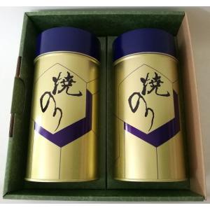 焼き海苔 丸缶２本入 ８ッ切１６０枚×２ 国内産