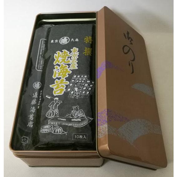 焼き海苔 ３帖缶入（藤） ３０枚 国内産