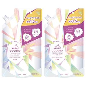 【まとめ買い】ファーファ ココロ 柔軟剤 詰替?800ml×2個セット 心安らぐ花束の香り｜shine-stores