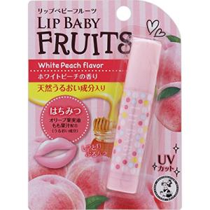 メンソレータム リップベビーフルーツ ホワイトピーチの香り 4.5g｜shine-stores