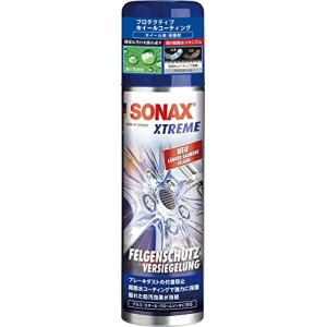 ソナックス(Sonax) SONAX/晴香堂 エクストリーム プロテクティブ ホイールコーティング 品番:250100｜Shine store