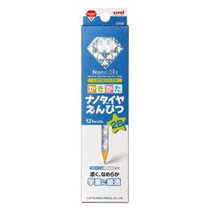 三菱鉛筆 かきかた鉛筆 ナノダイヤ 2B 青 1ダース N69012B｜shine-stores