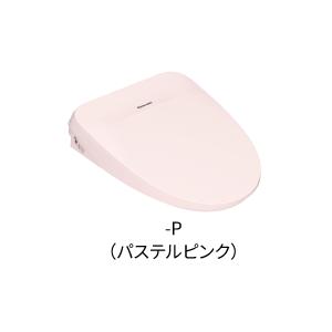 【お取り寄せ商品】Panasonic　温水洗浄便座　ビューティ・トワレ  DL-RT40-P（パステ...