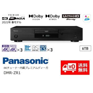 シャープ SHARP 2B-C20GT1 AQUOS アクオス ブルーレイディスク