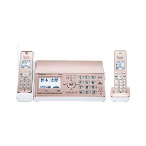 【お取り寄せ商品】KX-PD550DL Panasonicデジタルコードレス普通紙ファクス(子機1台...