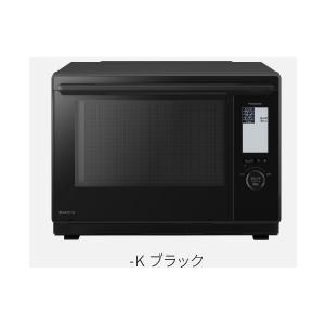 お取り寄せ商品【送料無料】NE-BS9D-K Panasonic　スチームオーブンレンジ