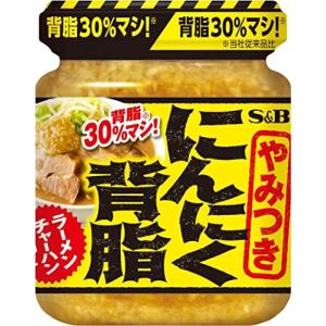 エスビー食品 にんにく背脂 110g×3個