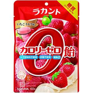 ラカント カロリーゼロ飴 いちごミルク味 60g