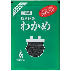 三島食品 炊き込みわかめ 500g