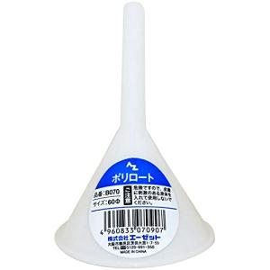 AZ(エーゼット) ポリロート 60φ B070 ジョウゴ ジョーゴ