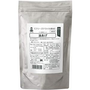 神州一味噌 フリーズドライ 業務用パック 油揚げ 120g