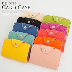 カードケース レディース メンズ 大容量 おしゃれ 人気 ブランド