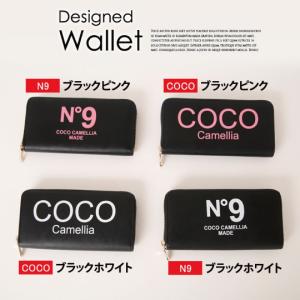 coco camellia 財布 ウォレット プチプラ