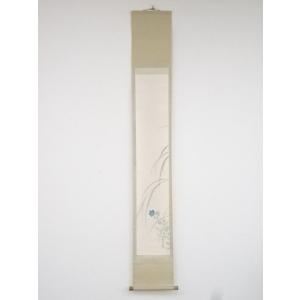 ys5472230;  西沢笛畝筆　秋の花　肉筆紙本掛軸（共箱）【道】