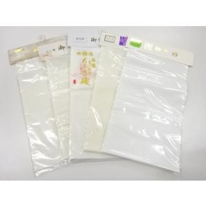 ys6901354;  半衿5枚セット【アンティーク】【着】｜shinei