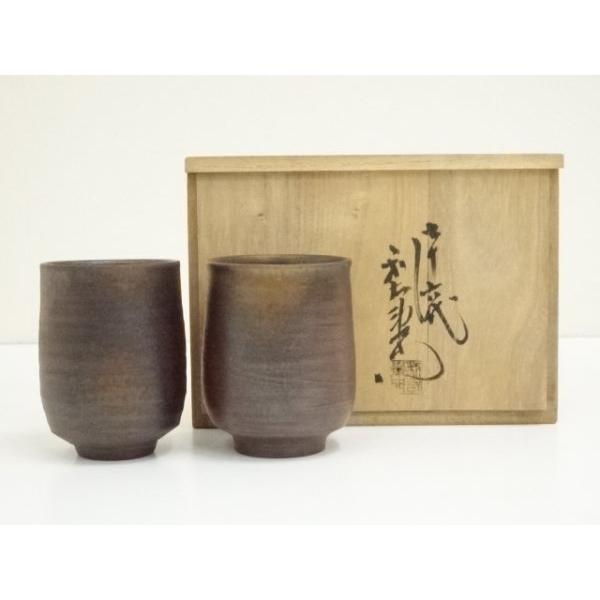 ys7324790;  備前焼　金重利右衛門（陶弘）造　湯呑一対（共箱）【道】