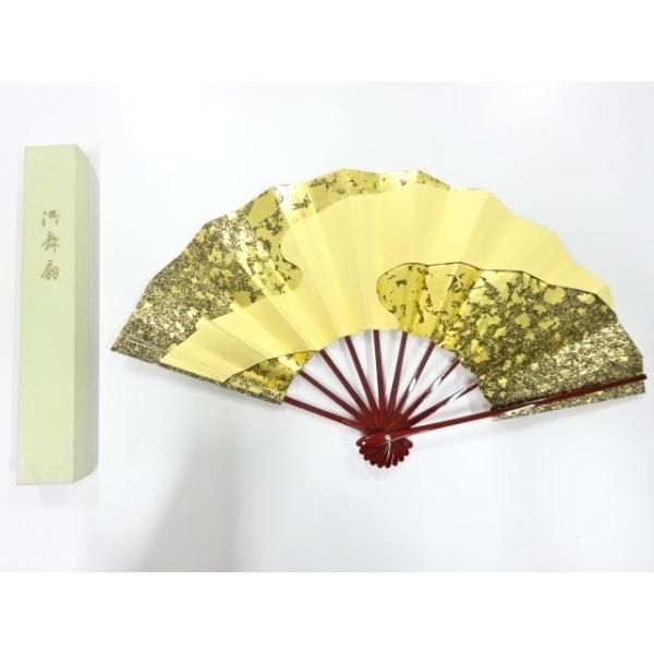 ys7580328;  舞扇【着】