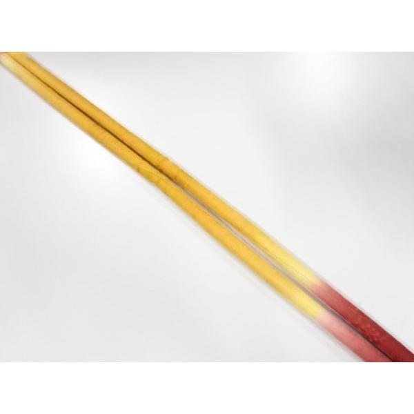 ys7632099;  正絹　丸くげ【着】