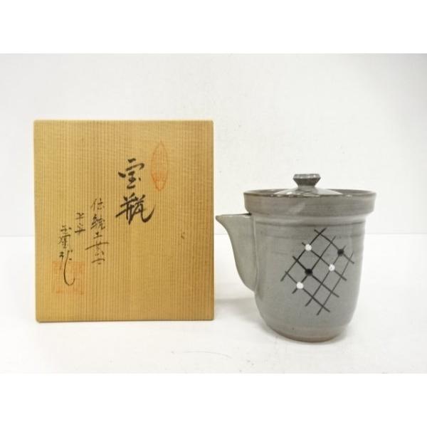 ys7739933;  清水焼　平安玉凰造　宝瓶【道】