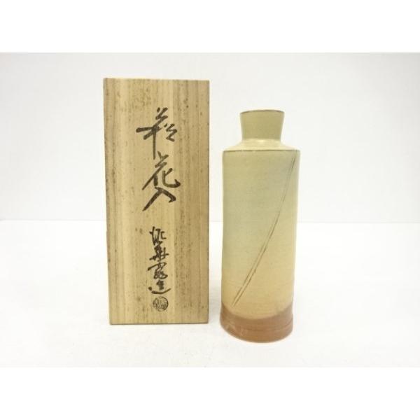 ys7739946;  萩焼　泥華窯造　花入【道】