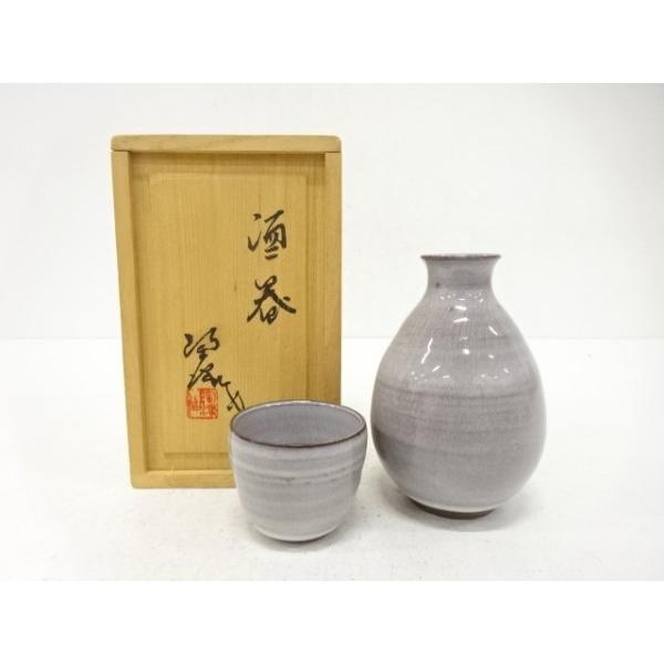 ys7743716;  藤本陶津造　酒器揃【道】