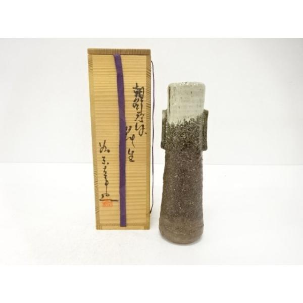 ys7743751;  作家物　朝鮮唐津　花生【道】