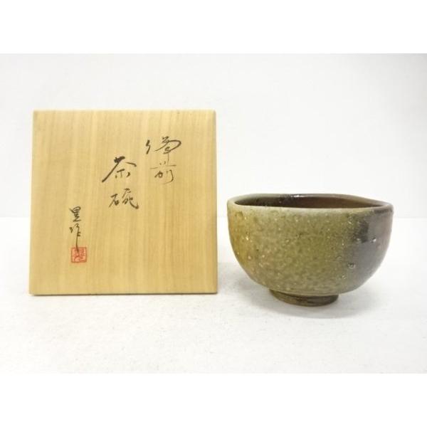 ys7806273;  作家物　備前焼　茶碗【道】