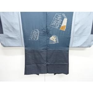 ys7873763; 絞り将棋駒模様肩裏本場泥...の詳細画像1