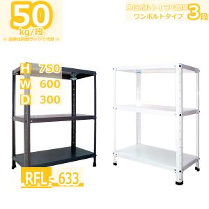 美品☆IKEAオープンシェルフユニット60x40x120 PLATSAプラッツァ PLATSA プラッツァ オープンシェルフユニット, ホワイト, 60x40x60 cm