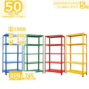 イケア（IKEA） 【IKEA】PLATSA プラッツァ オープンシェルフユニット