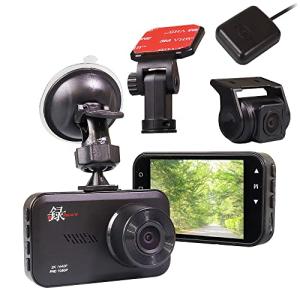 ドライブレコーダー DVR-D028 MAXWIN 前後 フルHD