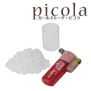 SOTO ポケトーチ ガールズトーチ ピコラ キャンドルキット PT-14GP-60の商品画像