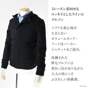 アルマーニ パーカー メンズ フーディー ジャ...の詳細画像2