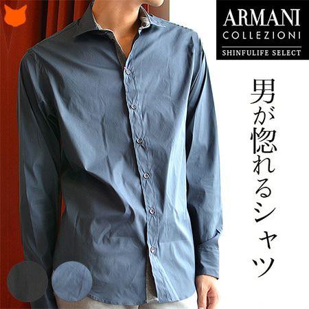 アルマーニ ボタン シャツ 長袖 メンズ ストレッチ 黒 ブラック ネイビー ARMANI COLL...