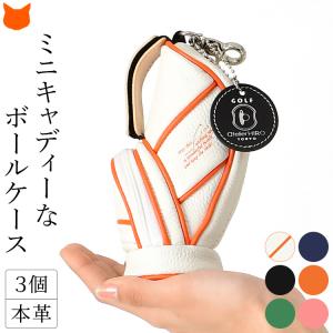 LOUIS VUITTON（ルイ・ヴィトン） モノグラム エクリプス セット