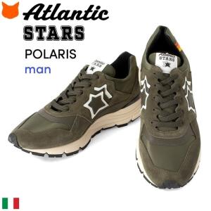 アトランティックスターズ アトランティックスターズ メンズスニーカー - スニーカークラシック