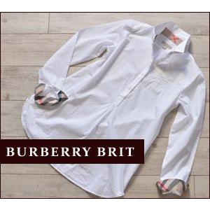 バーバリー ロング シャツ チェック ホワイト BURBERRY｜shinfulife-otherlife