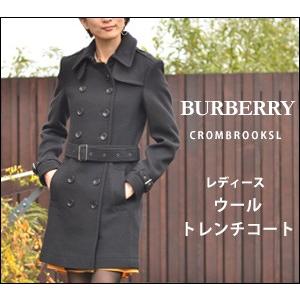 バーバリー トレンチ コート ウール レディース BURBERRY CROMBROOKS 正規品｜shinfulife-otherlife