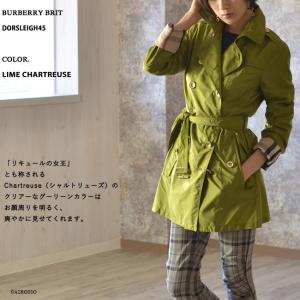 バーバリー トレンチコート レディース ヴィンテージ Iucn Water