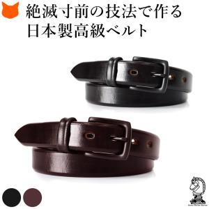 長沢ベルト工業 イタリアンオイルレザーギフト向け3点セット CAMEL