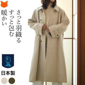 BURBERRY バーバリー トレンチ コート レディース ショート