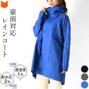 adidas レインコート カッパ RAIN. RDY レインワンピース「adidas Golf